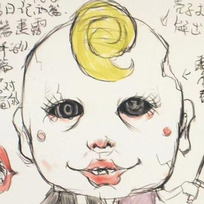 消极掰封面