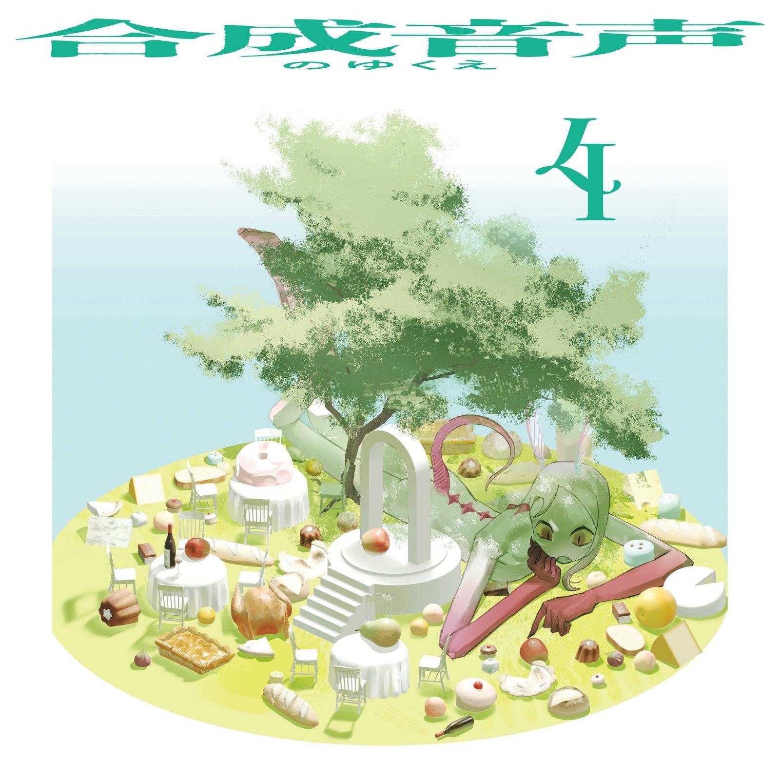 良かっタービュランス