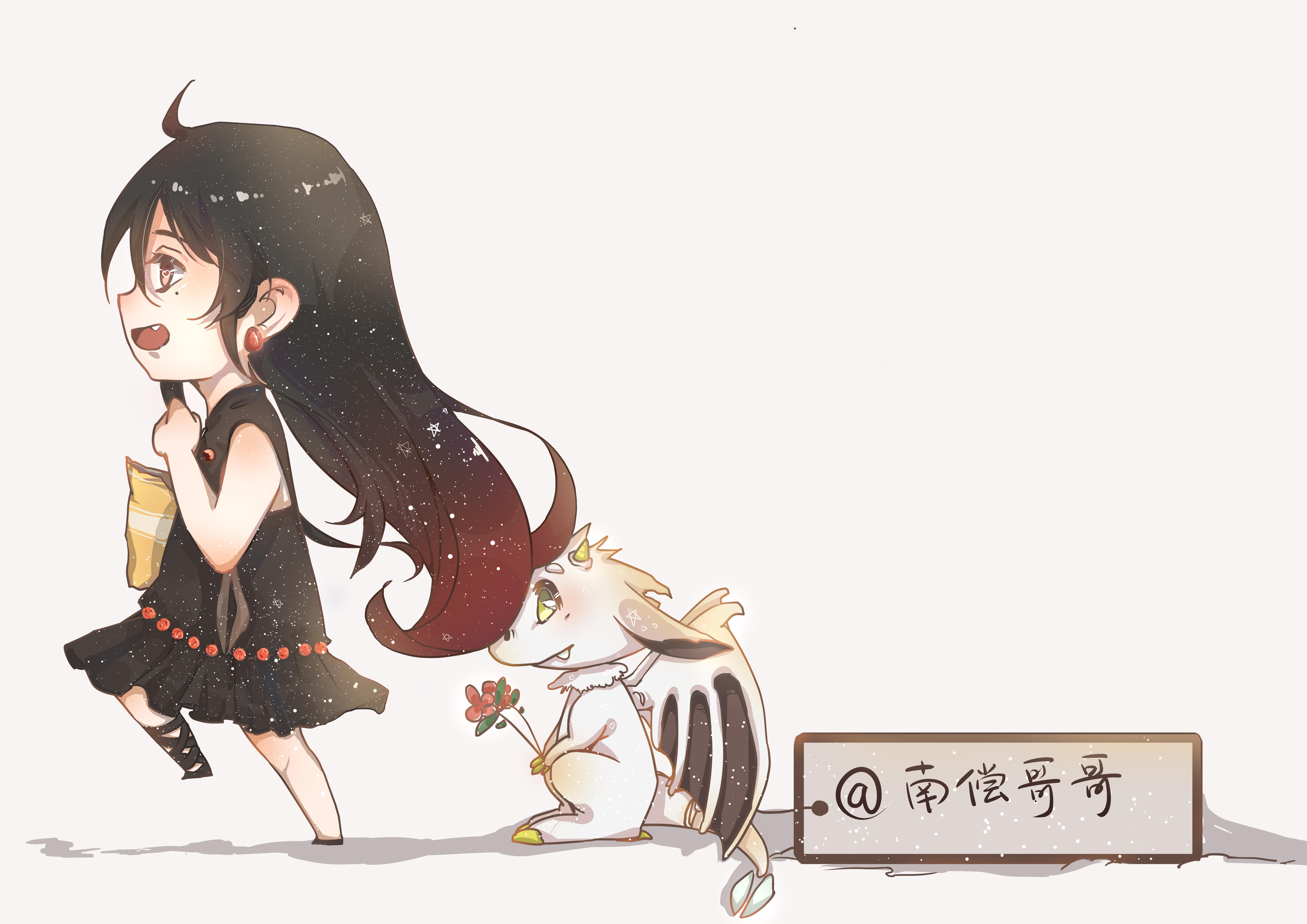 song-img