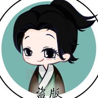 盗版资料,盗版最新歌曲,盗版MV视频,盗版音乐专辑,盗版好听的歌