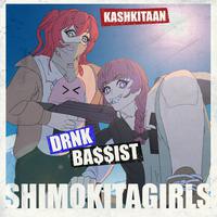 SHIMOKITAGIRLS