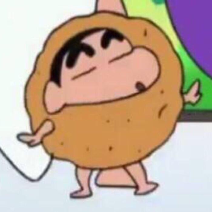 马思唯-花花公子翻唱啊（程秀 remix）