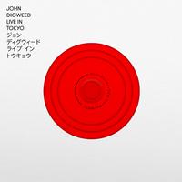 John Dig**** Live in Tokyo