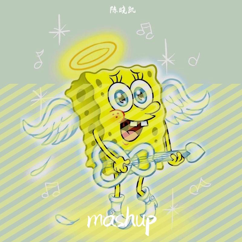 song-img