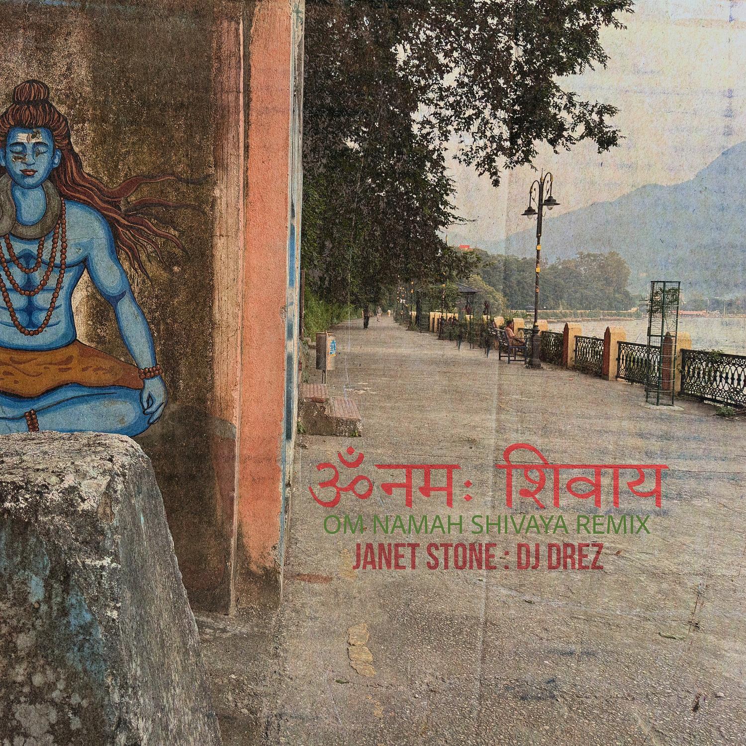 Om Namah Shivaya (Remix) [Instrumental]