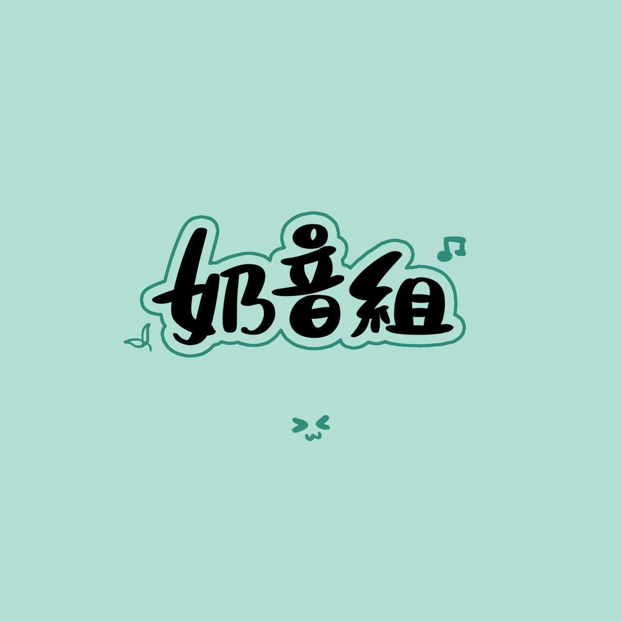 生如逆旅封面