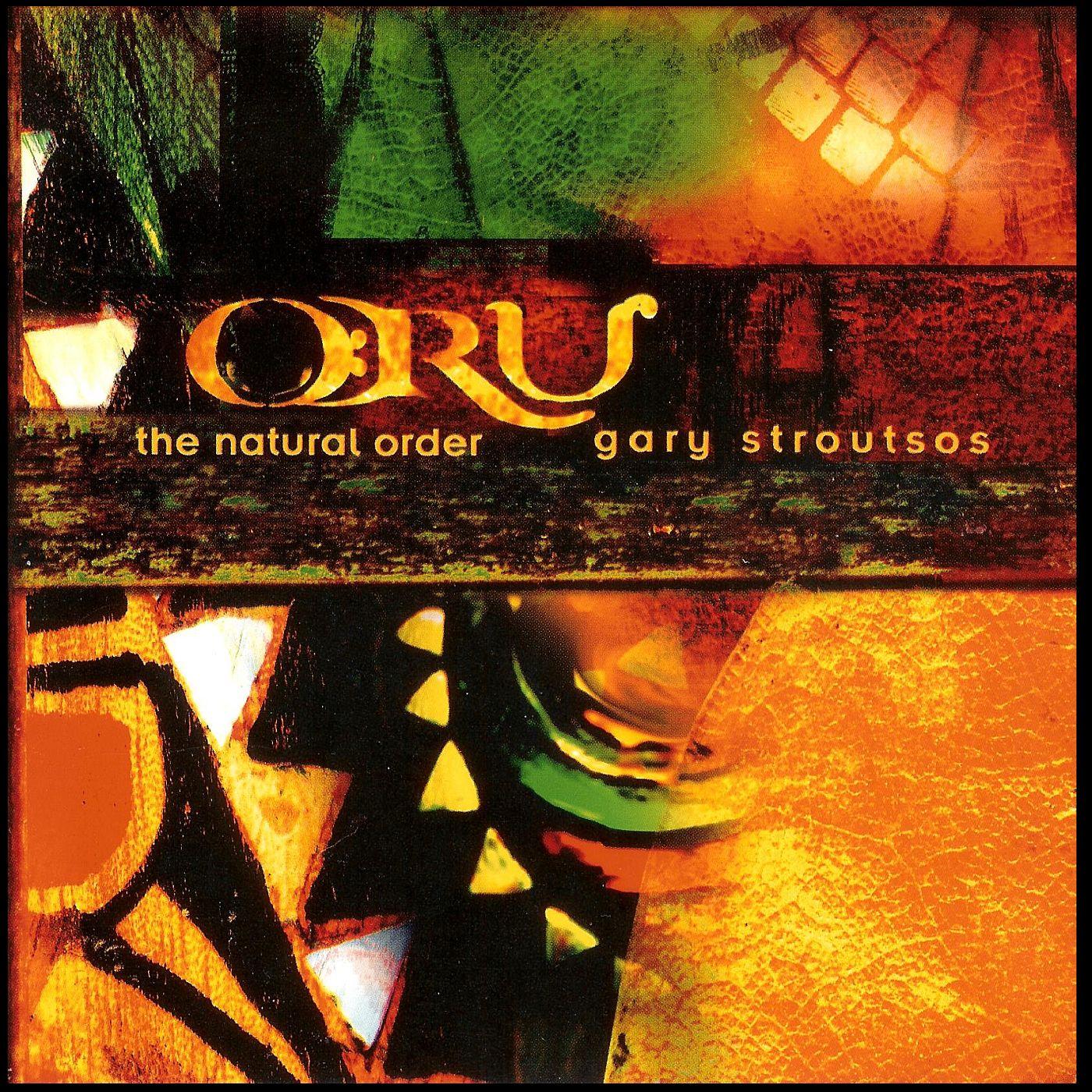 oru: the natural order