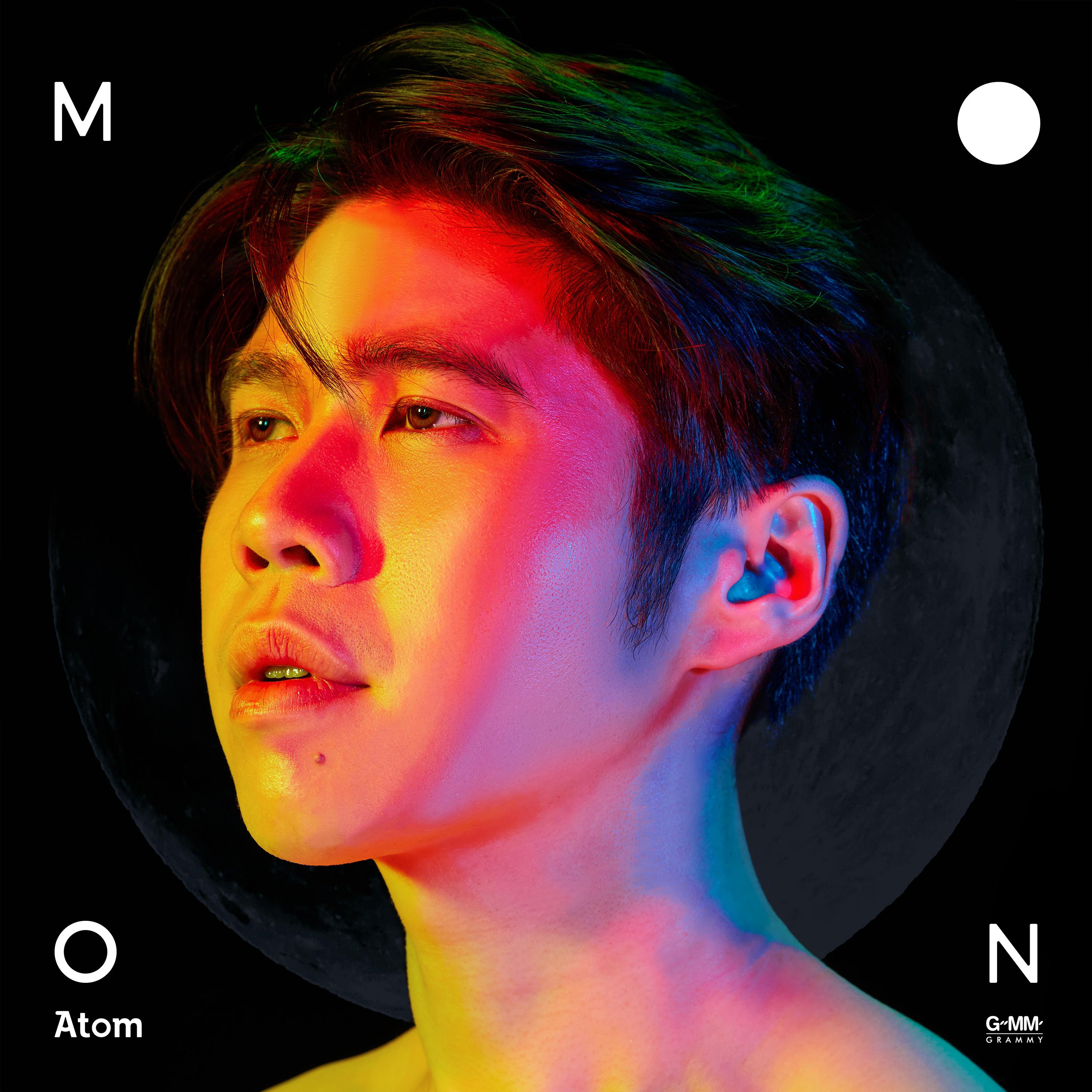 song-img