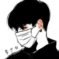 李少白资料,李少白最新歌曲,李少白MV视频,李少白音乐专辑,李少白好听的歌
