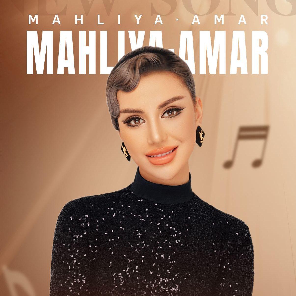 Kutaman Qatma Usulluk Nahxilar