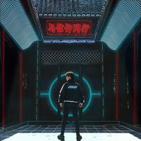 启示录