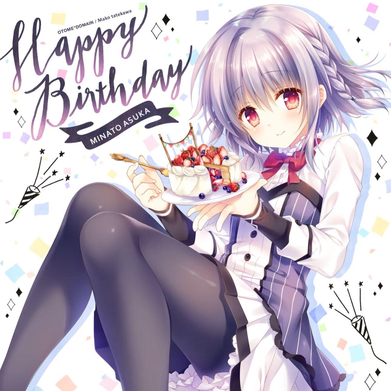 她说我不是她爱的那种type