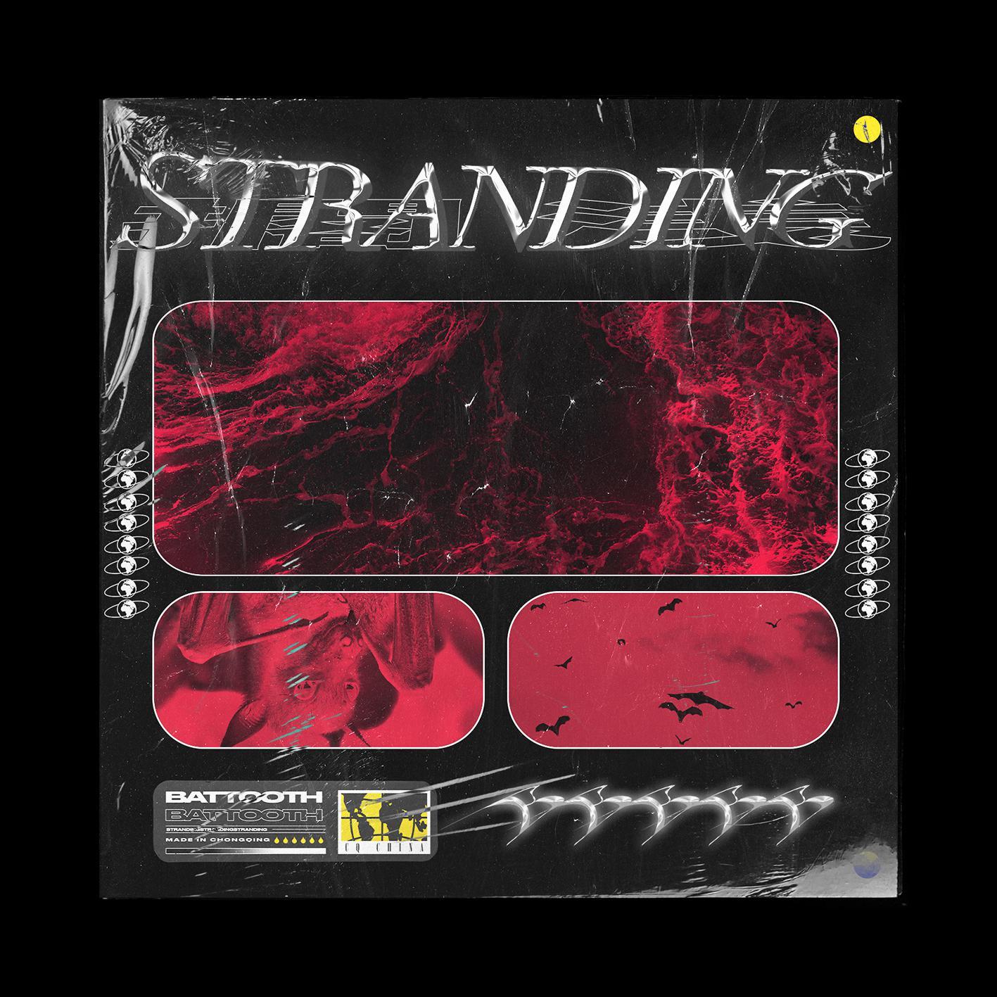Stranding