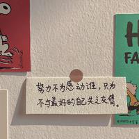 清冷伤感系