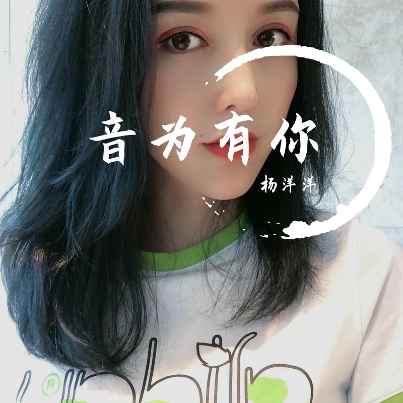 痛哭的人封面