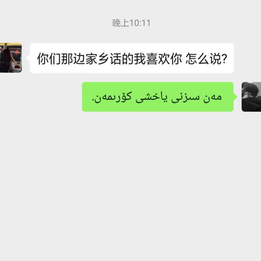 输了你赢了世界又如何