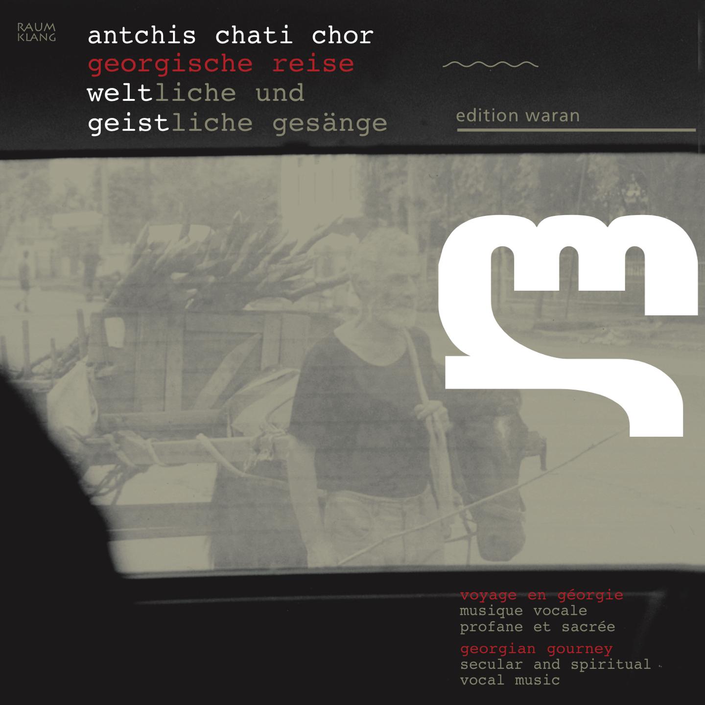 Mobrdzandebita Tkvenita