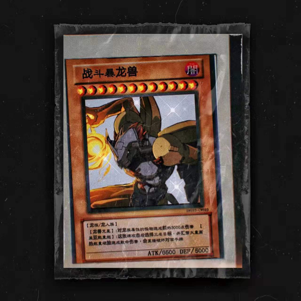 RenZhaoxin（藤原拓虎）PROD BY XVIBE