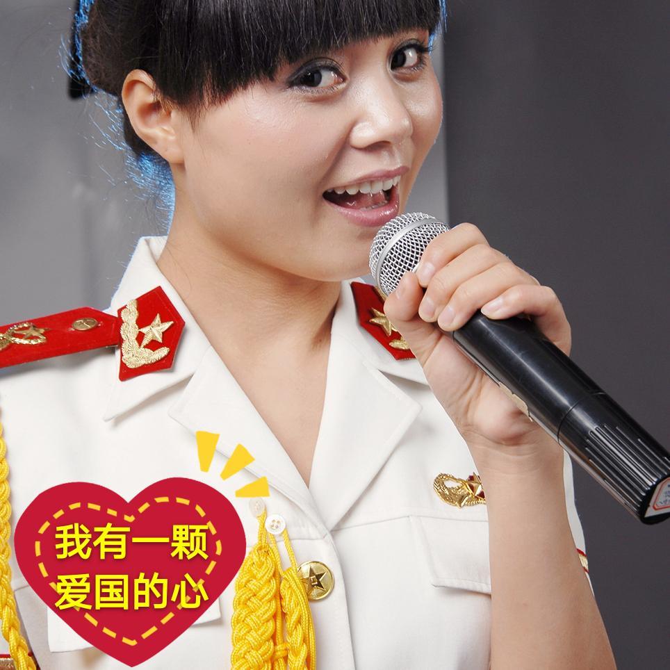 song-img