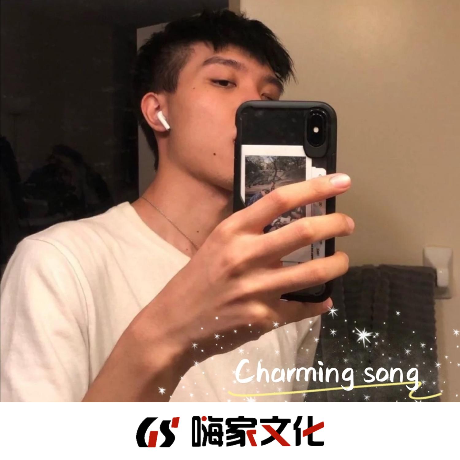 song-img