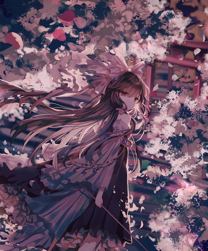 Pagoda (Kumi-P Remix)