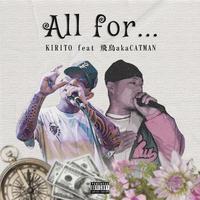 All for... (feat. 飛鳥akaCATMAN)