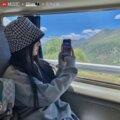 心若琉璃 (DJ版)封面