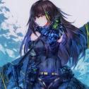 音