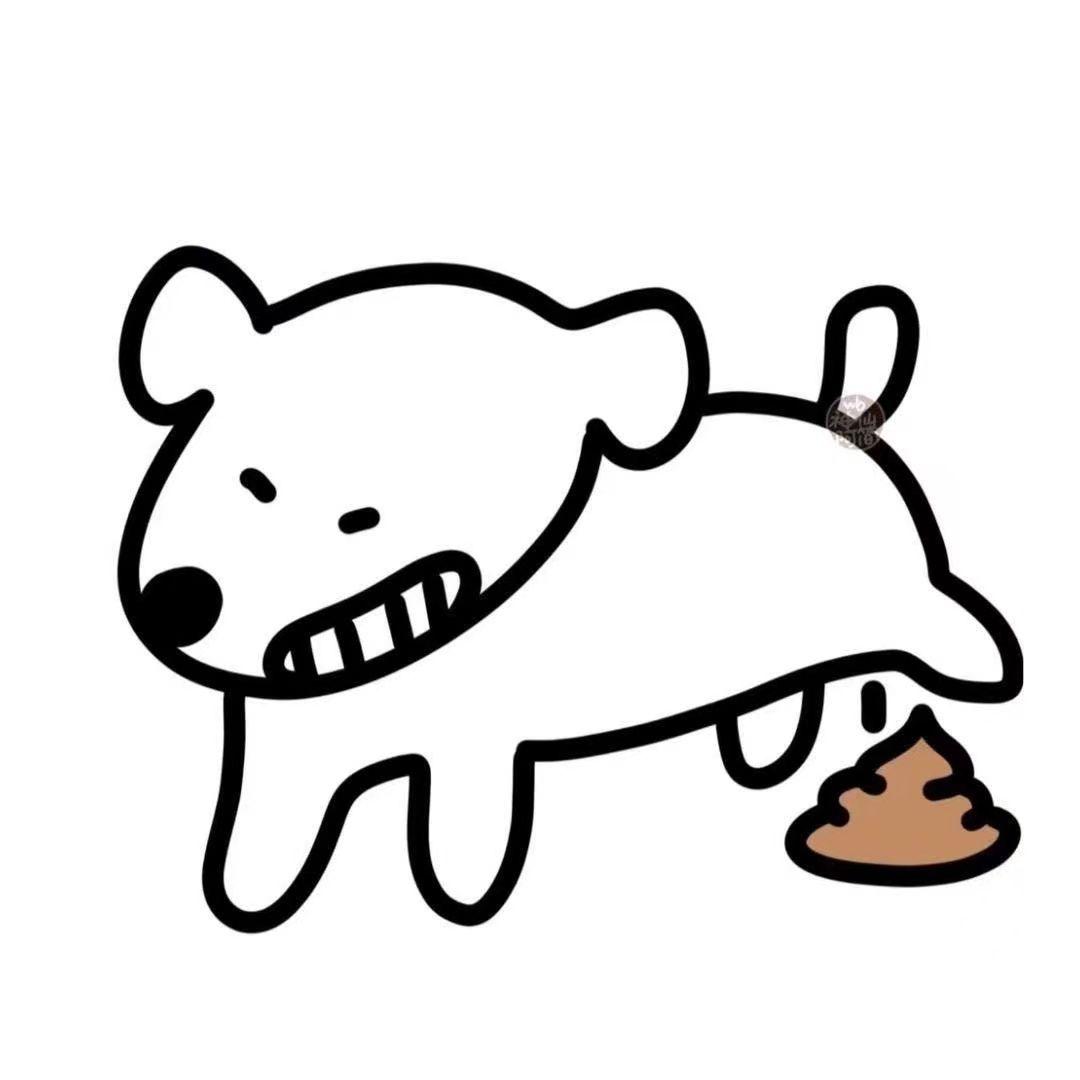 fro you封面