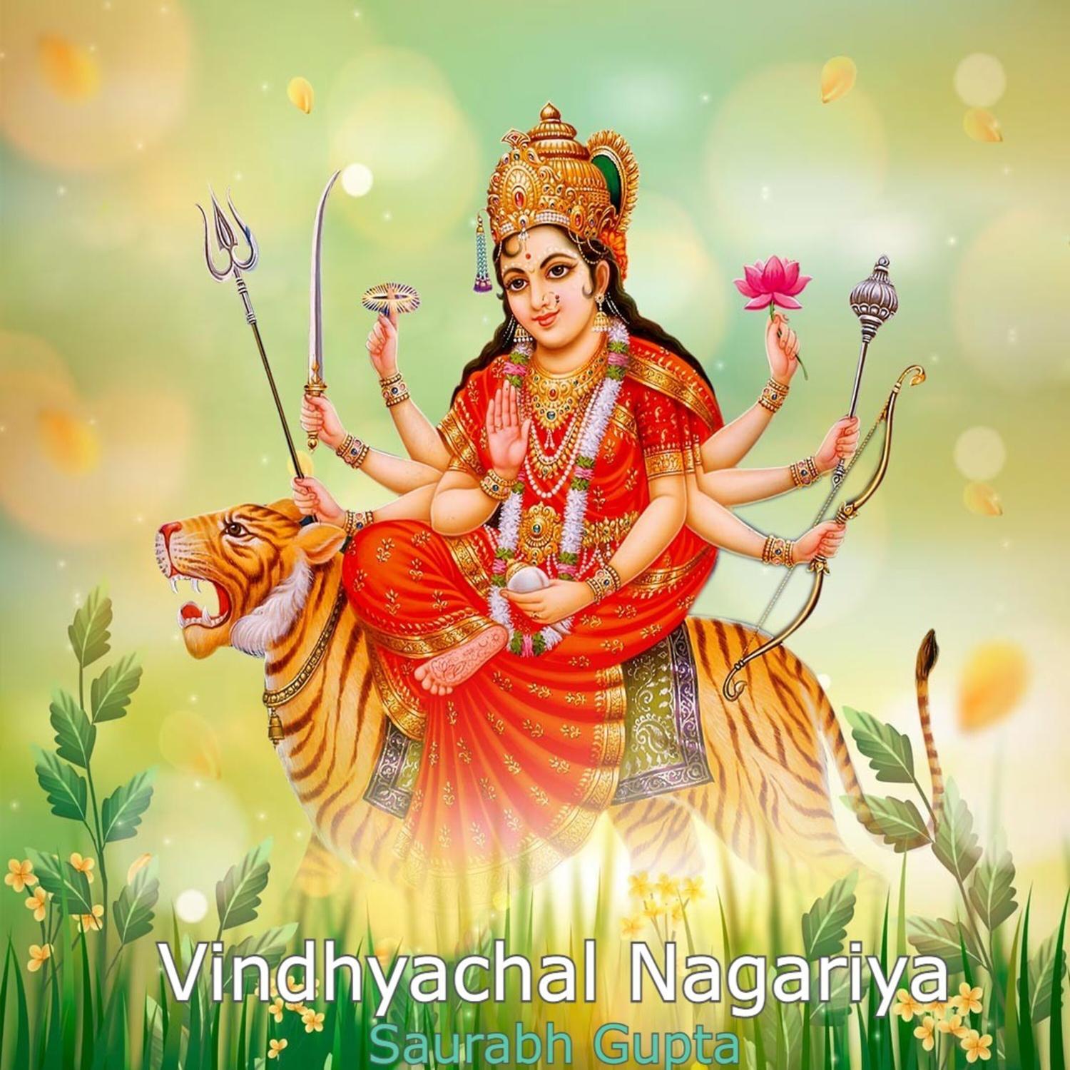 Vindhyachal Nagariya
