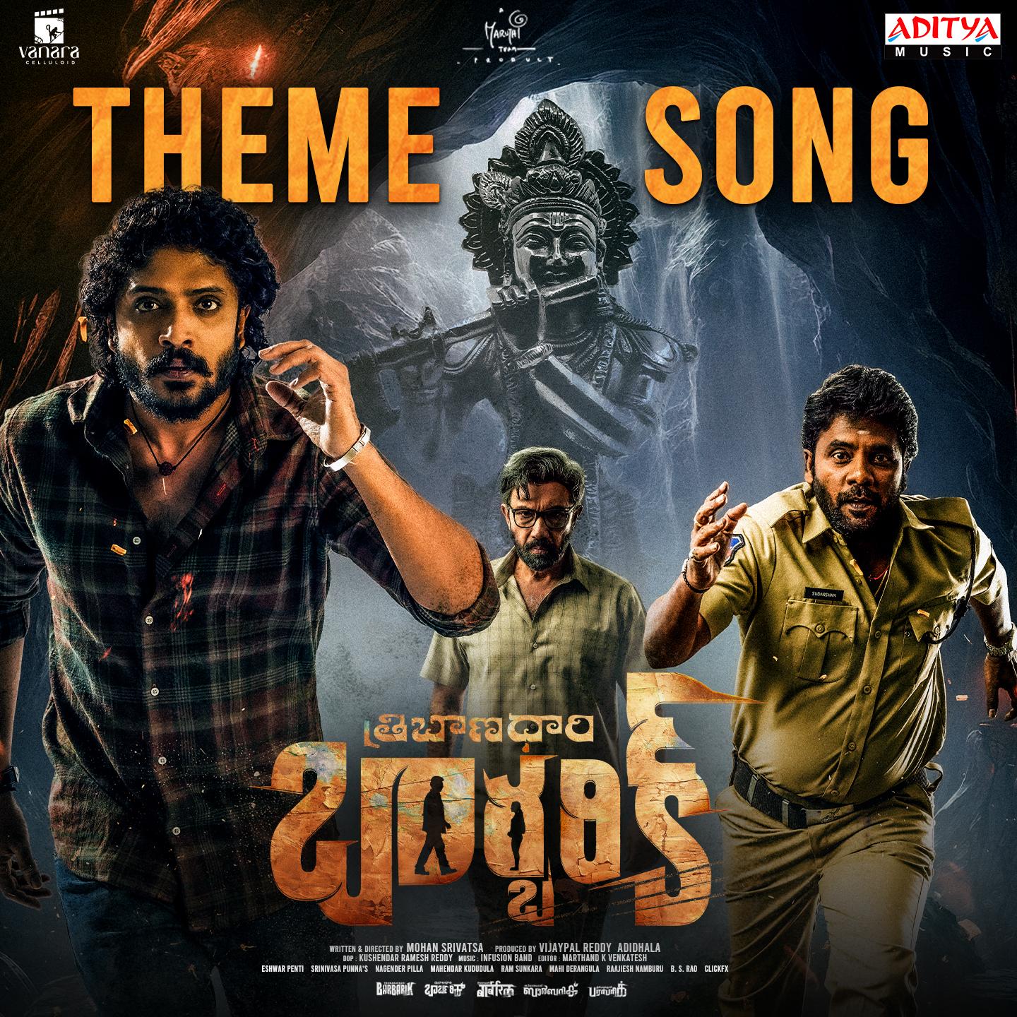 Tribanadhari Barbarik Theme Song (From "Tribanadhari Barbarik")