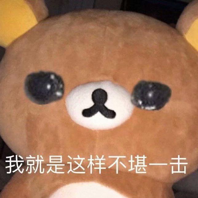 拾忆长安（翻自 段奥娟）