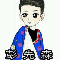 多尔杰