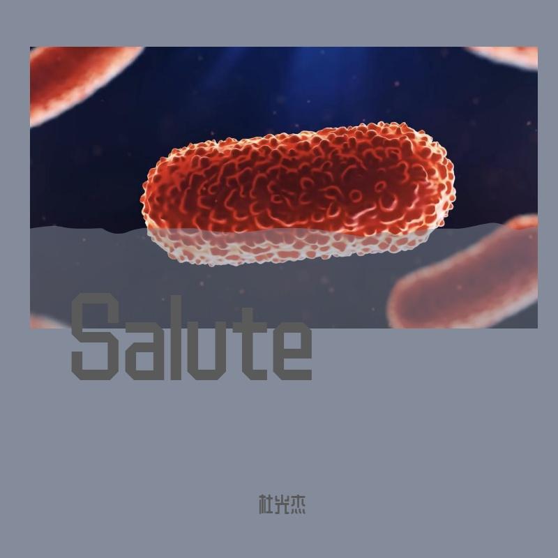我知你好封面