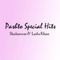 Pashto Special Hits