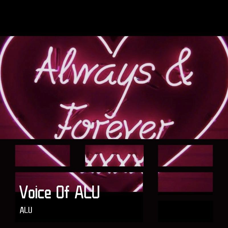 六月启示_ALU_Voice Of ALU | 在线播放_六月启示歌词_六月启示下载 | 网易云音乐