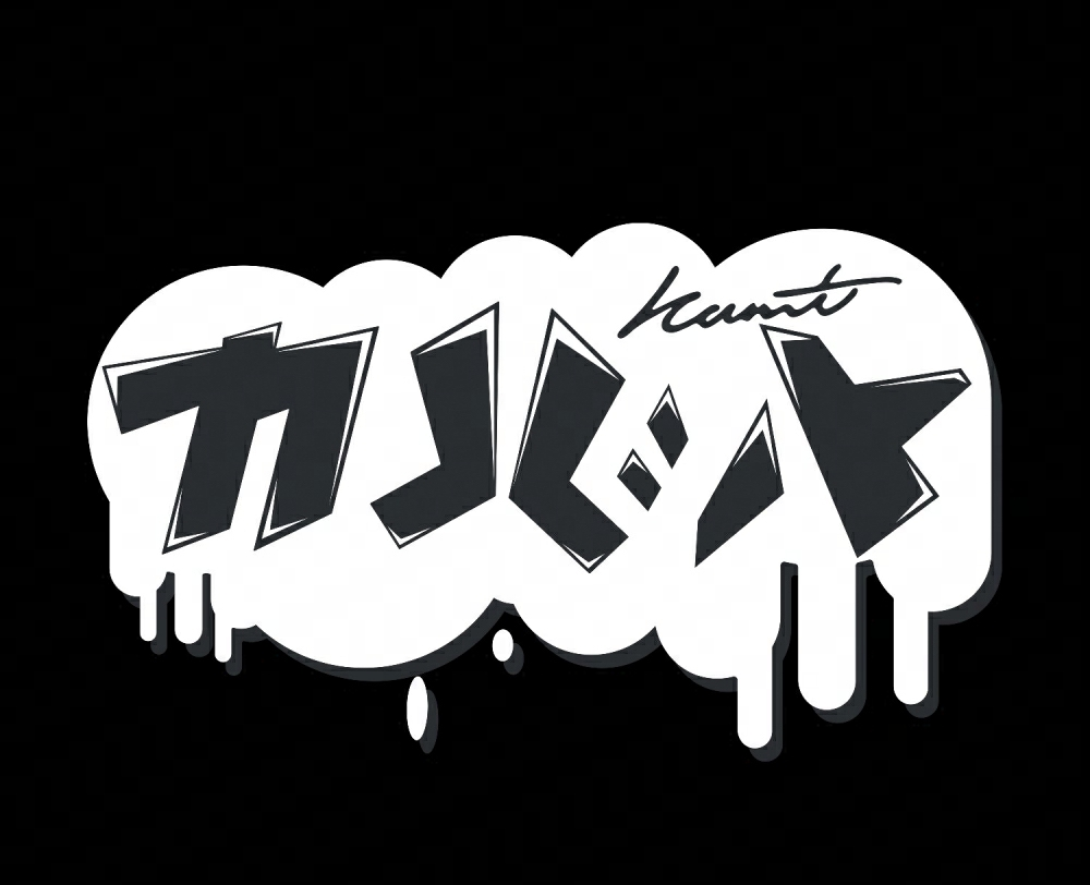 KARUT