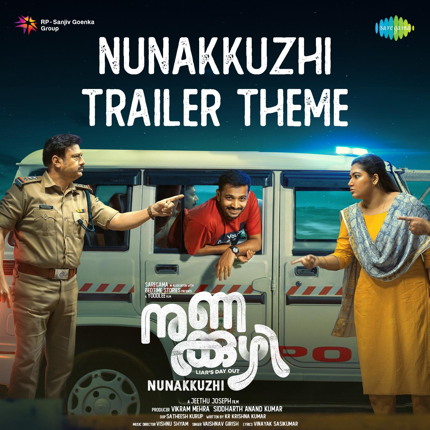 Nunakkuzhi Trailer Theme (From "Nunakkuzhi")