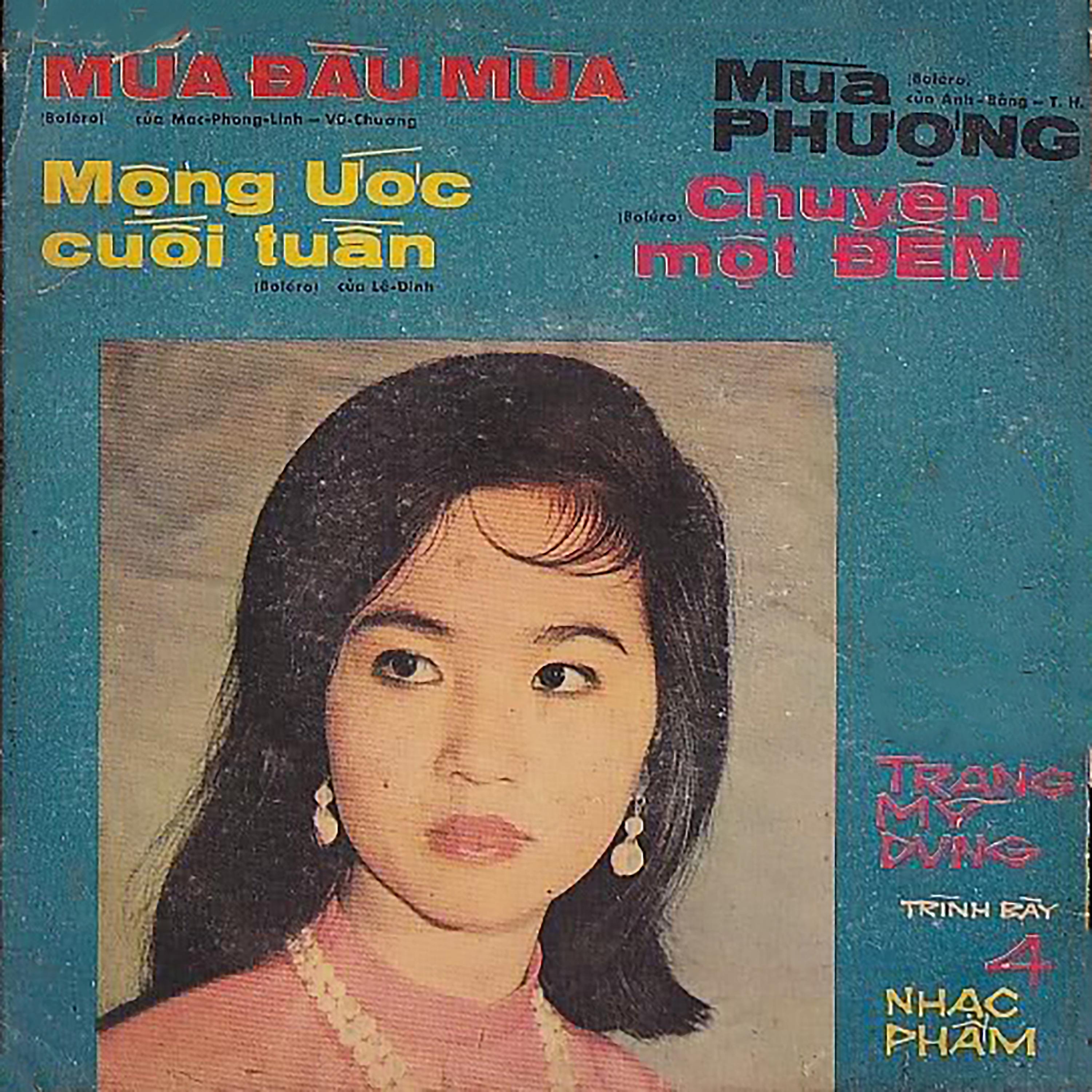 Mưa Đầu Mùa