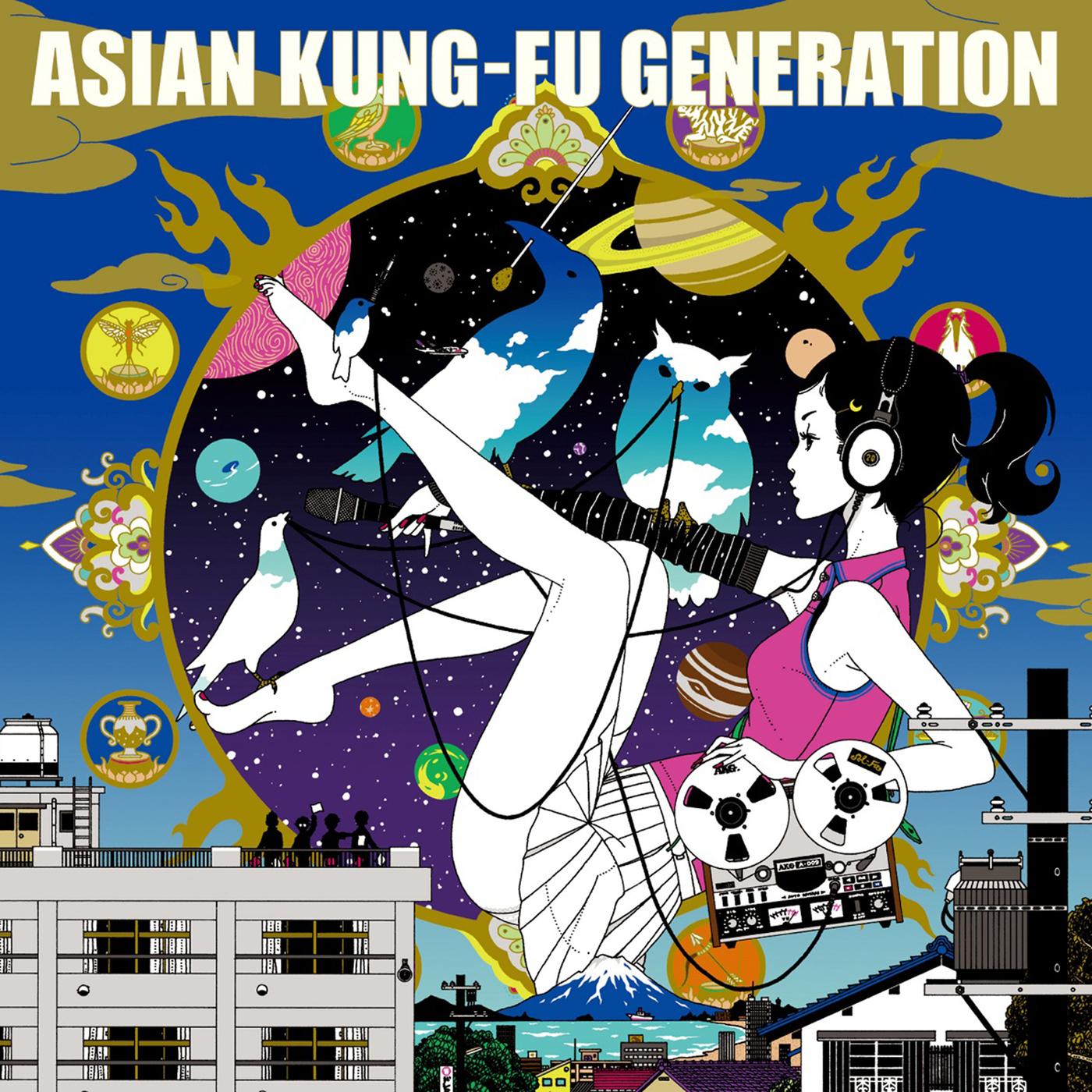 Asian Kung Fu Generation World World World
