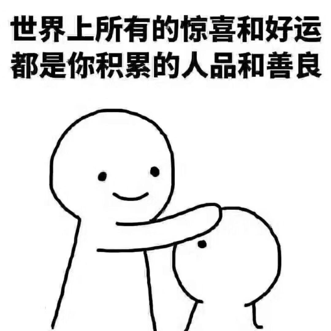愿你温柔且有力量封面