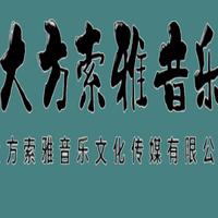 张正平资料,张正平最新歌曲,张正平MV视频,张正平音乐专辑,张正平好听的歌
