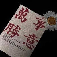 歖