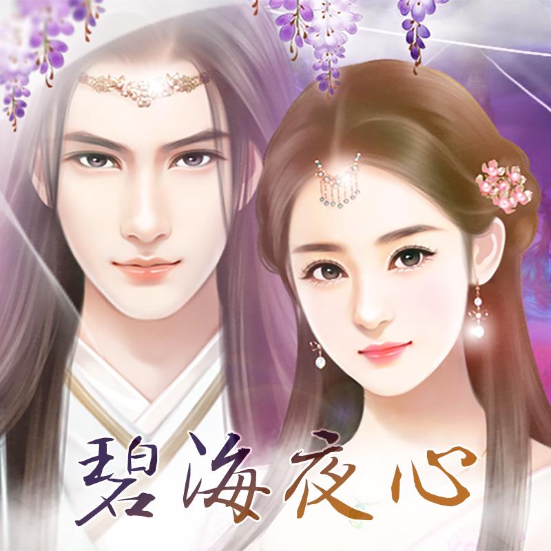 song-img