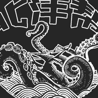 北洋帮 TJU Beiyang Clan