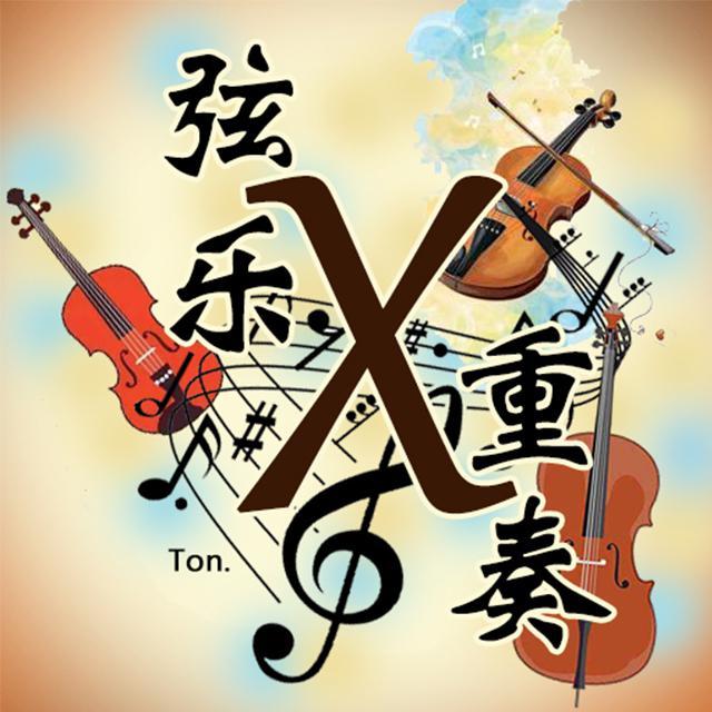 歌舞伎町的女王