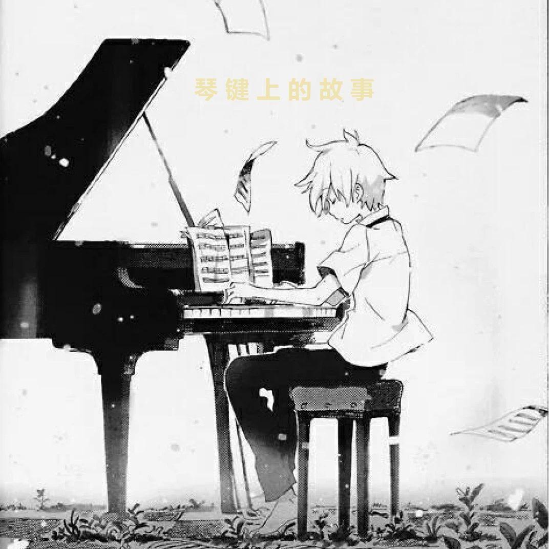 song-img