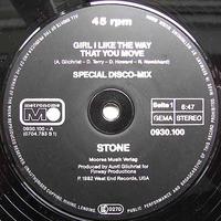 Girl I Like The Way That You Move (Extended Disco Mix)