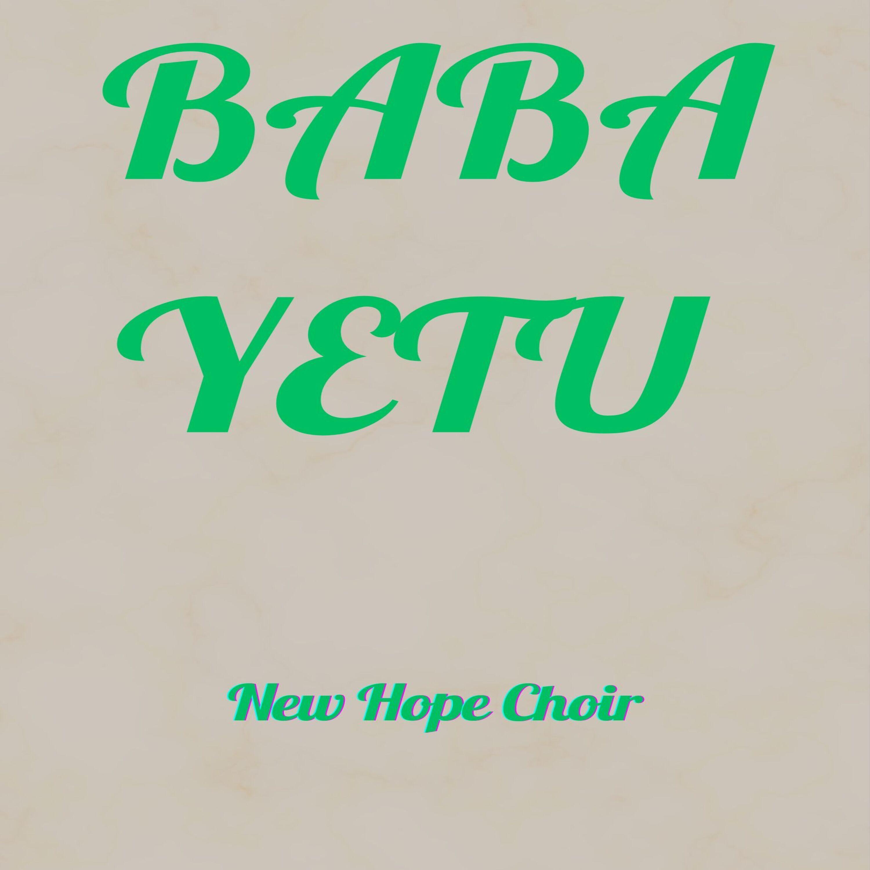 Baba Yetu