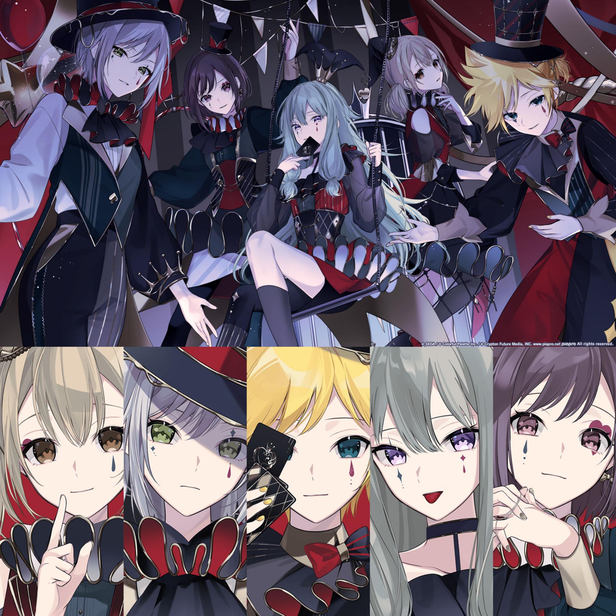 エンヴィーベイビー